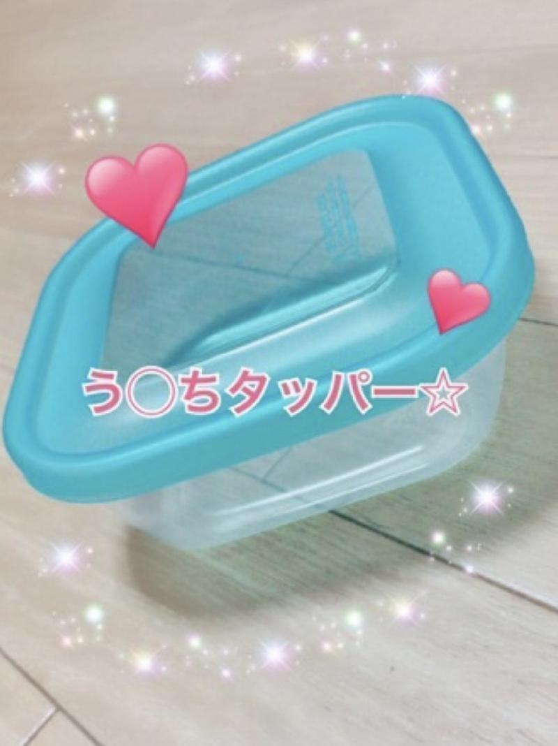 出品者名-写真