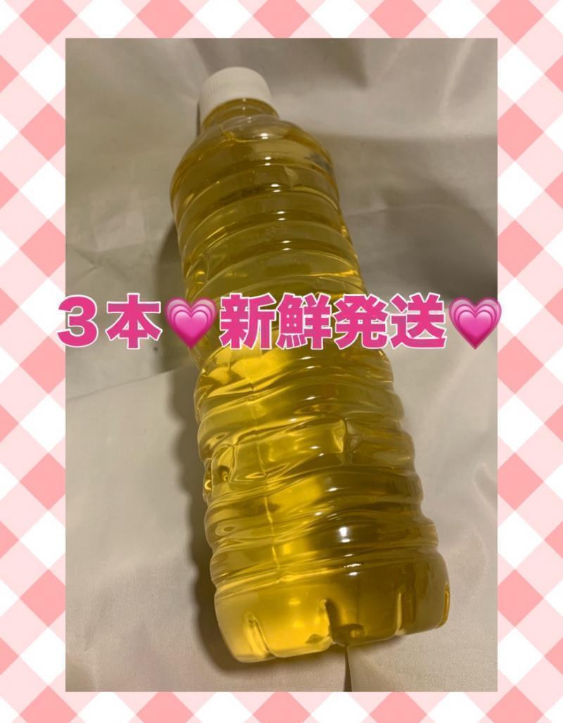 出品者名-写真-1
