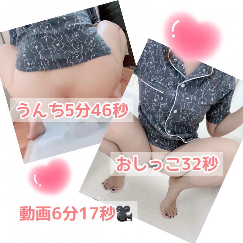出品者名-写真
