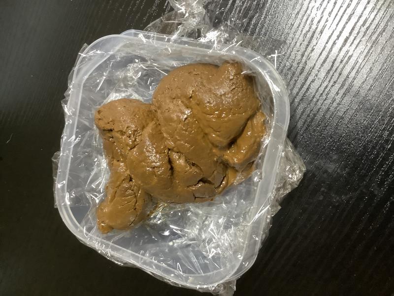 出品者名-写真-1