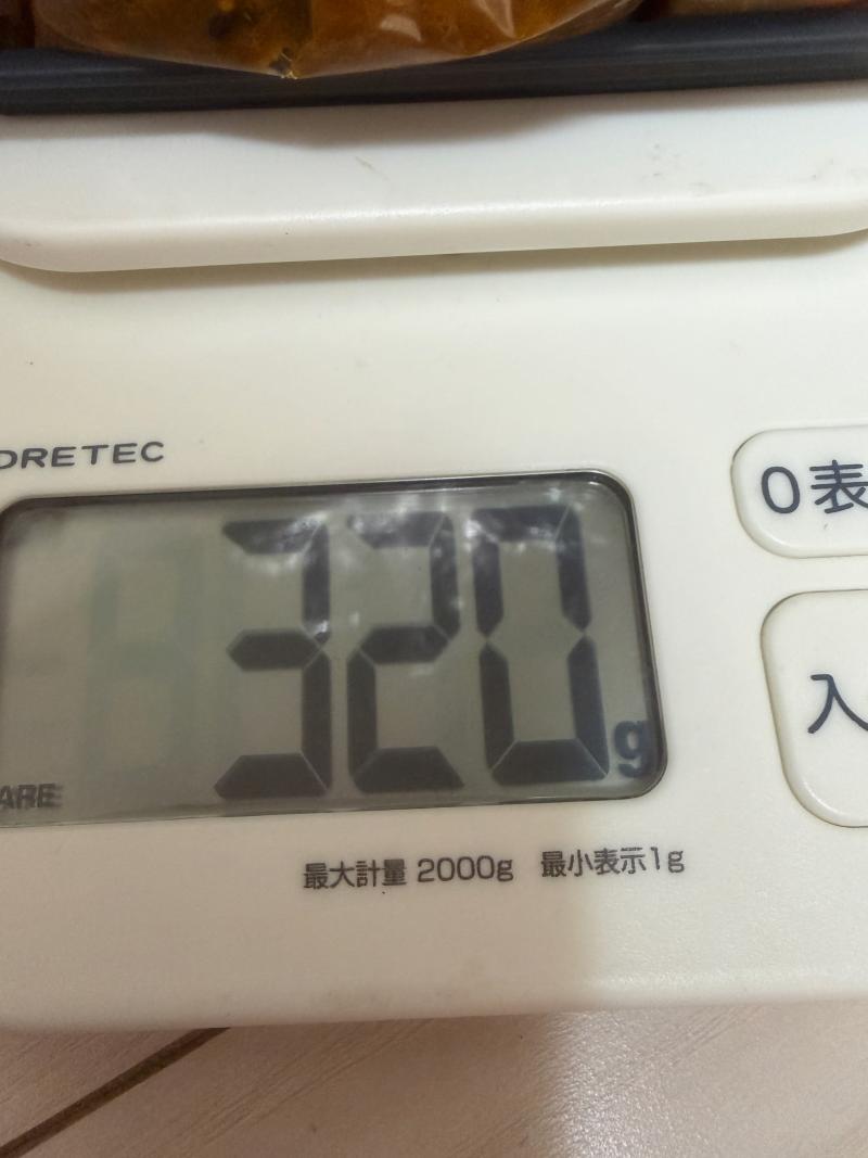 出品者名-写真-1
