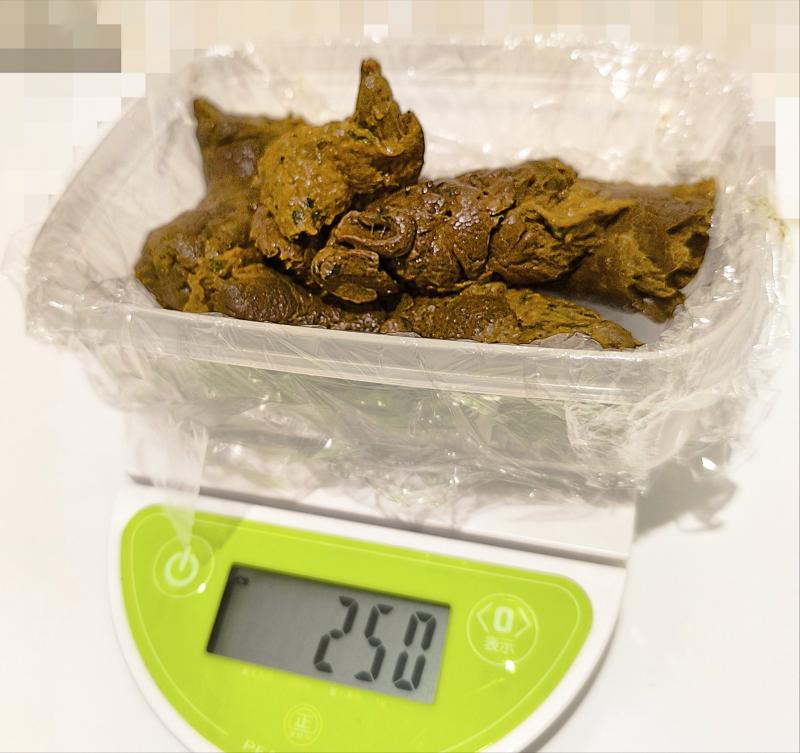 出品者名-写真-1