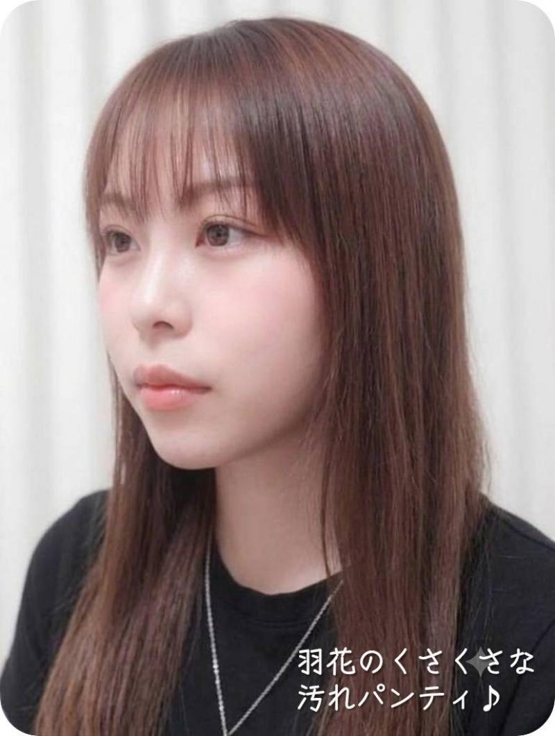 出品者名-写真-1