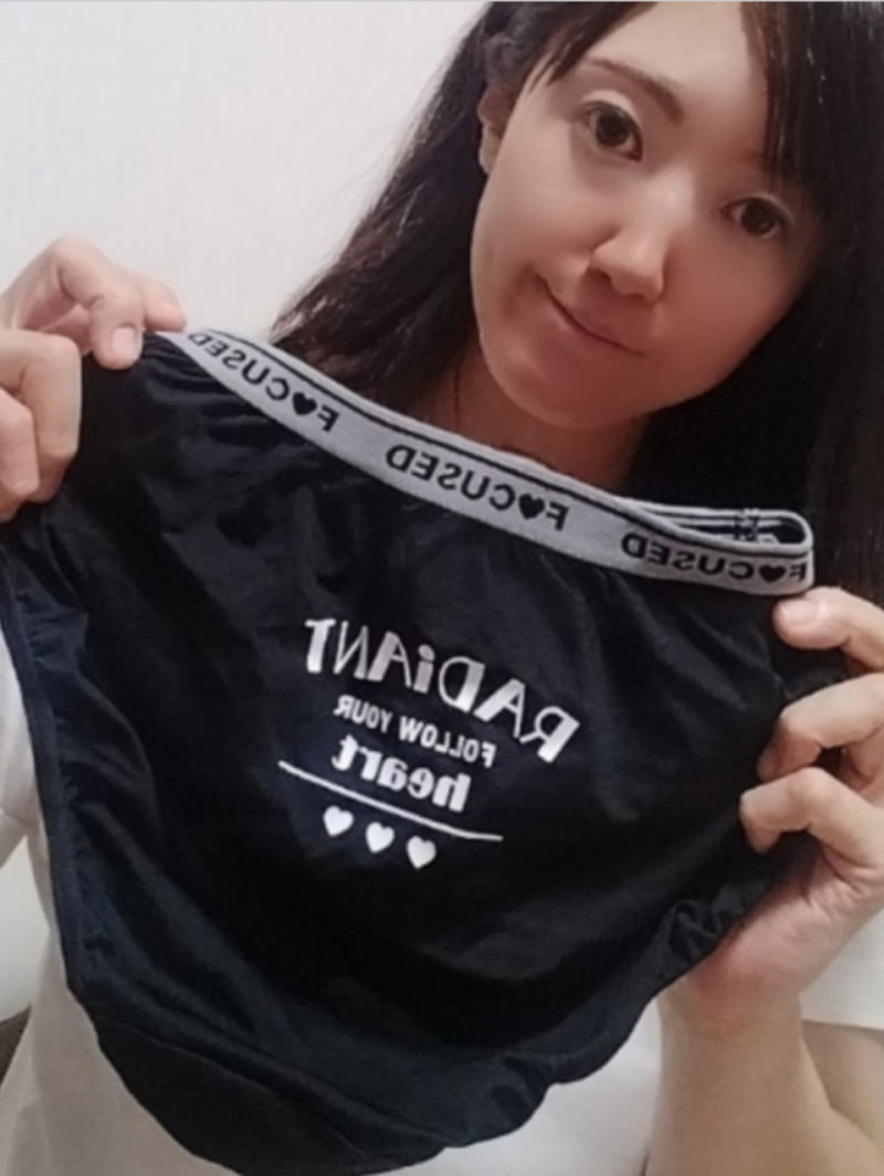 出品者名-写真-1