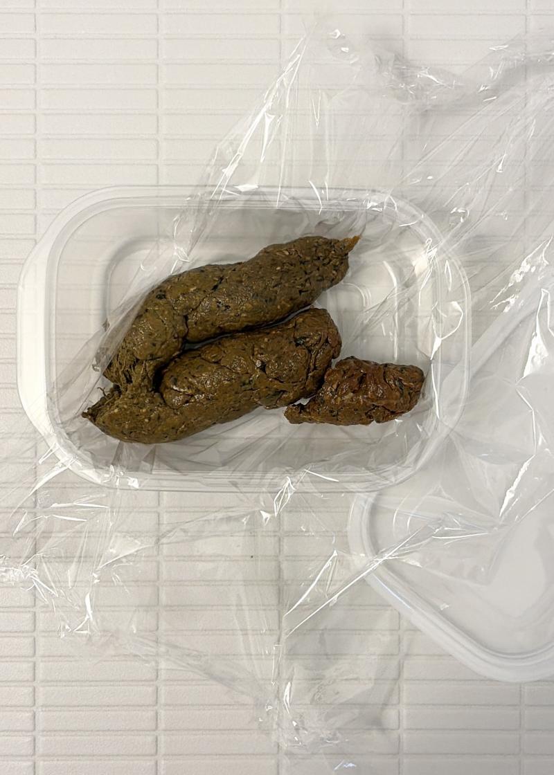 出品者名-写真-1