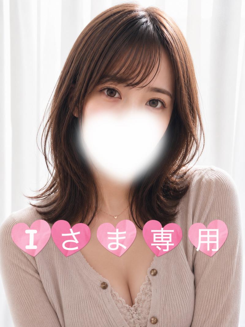 出品者名-写真