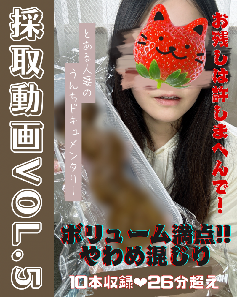 出品者名-写真