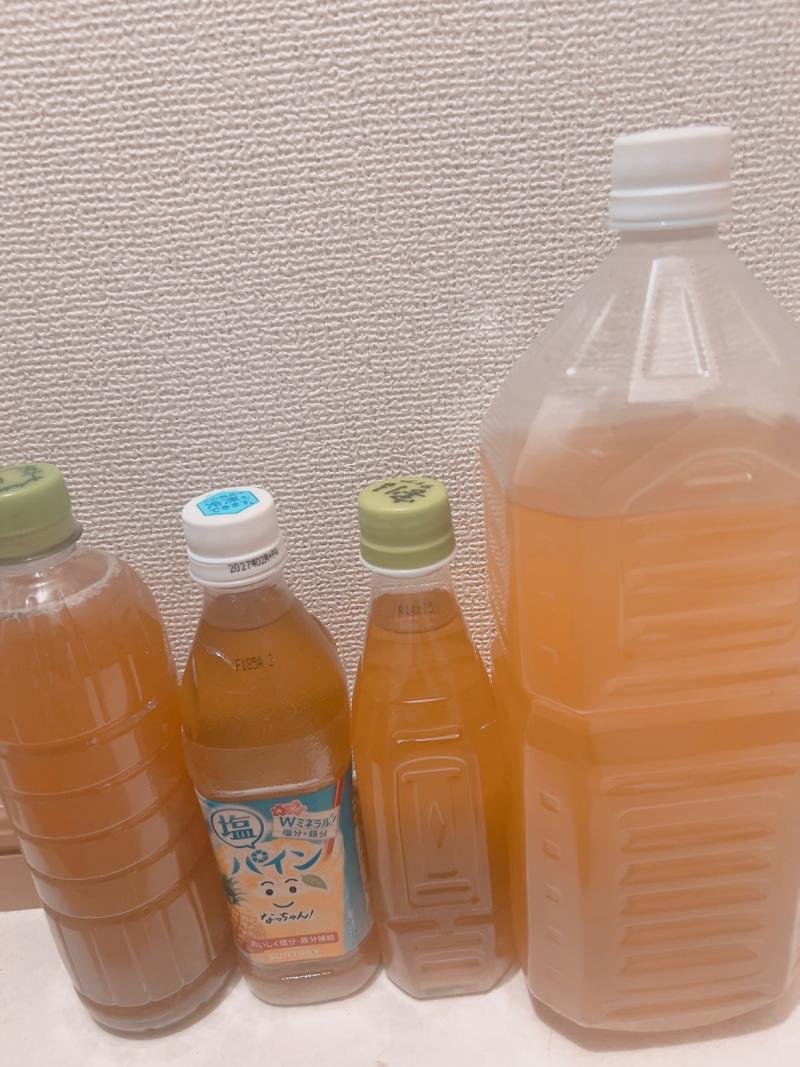 出品者名-写真
