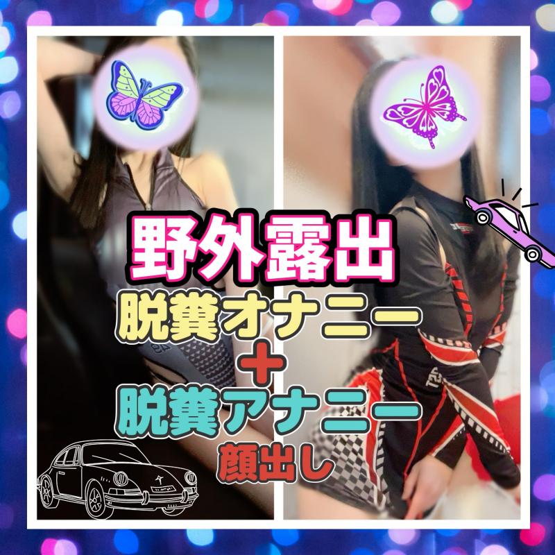 出品者名-写真