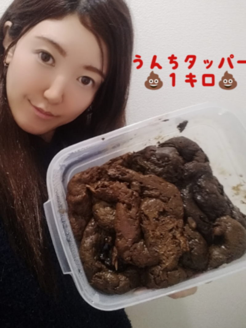出品者名-写真