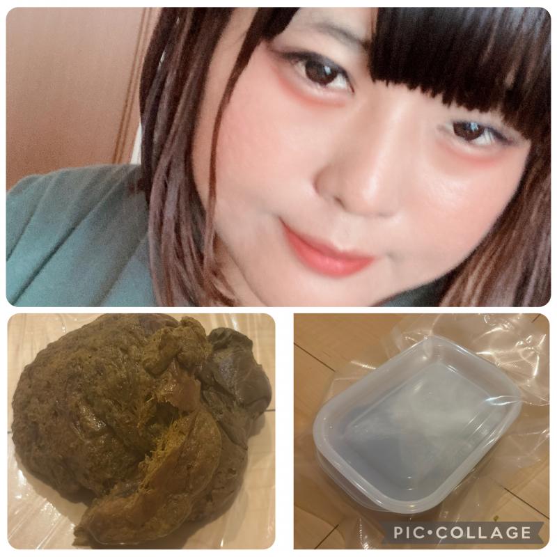 出品者名-写真