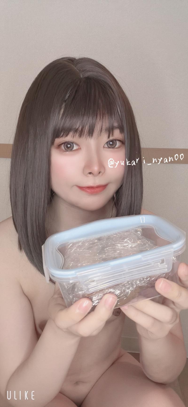 出品者名-写真