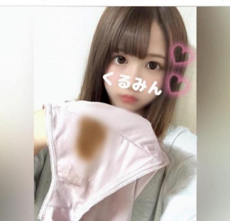 出品者名-写真-1