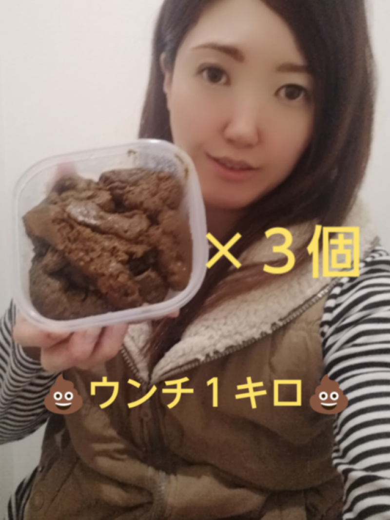 出品者名-写真