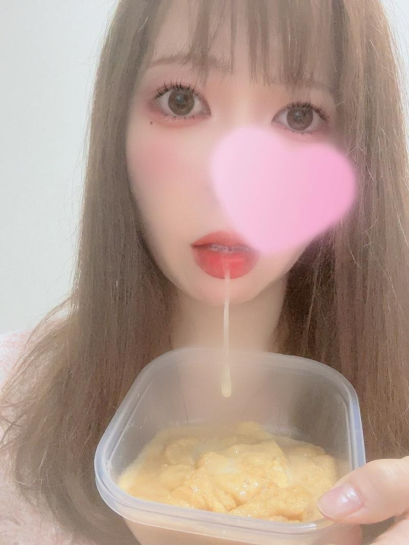出品者名-写真-1