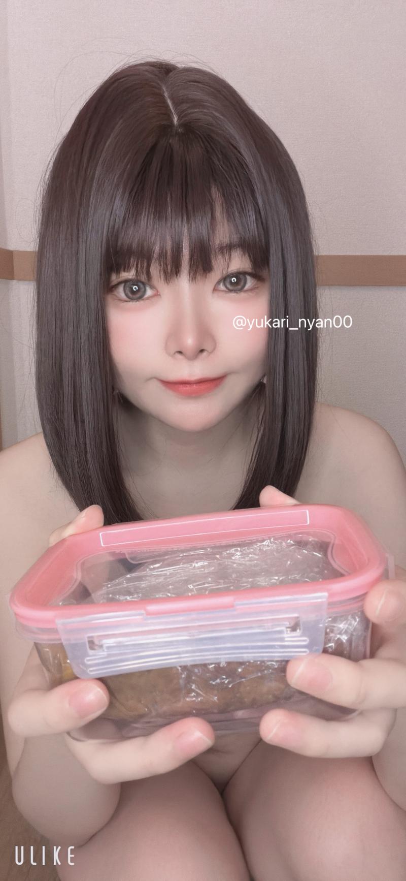 出品者名-写真-1