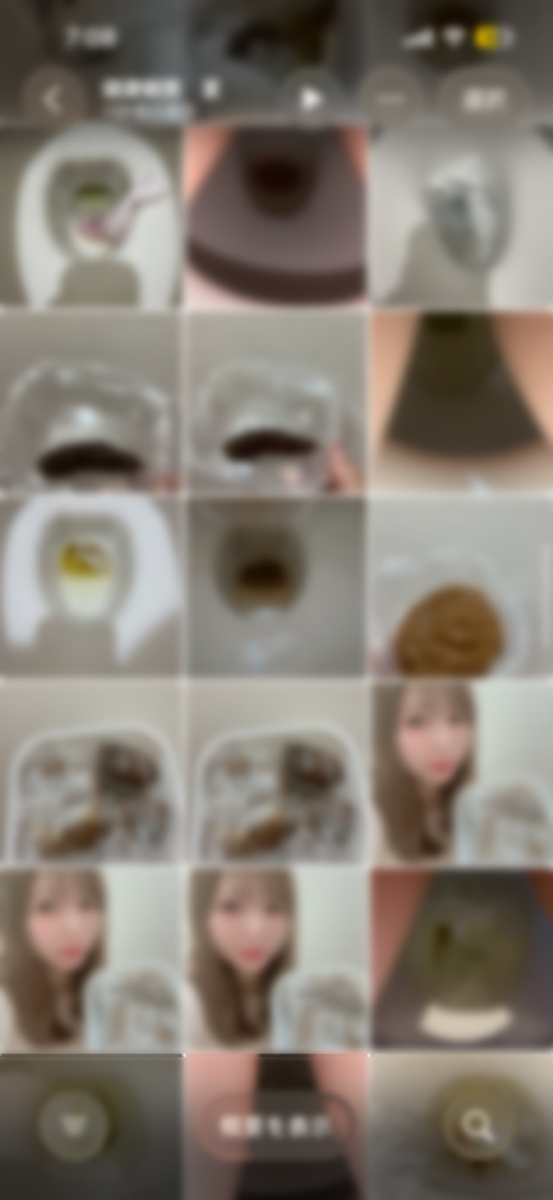 出品者名-写真-1