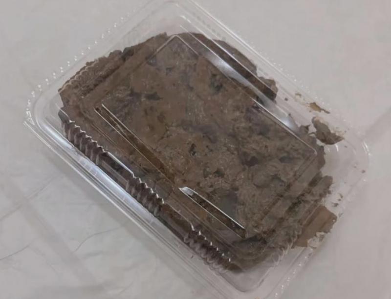 出品者名-写真