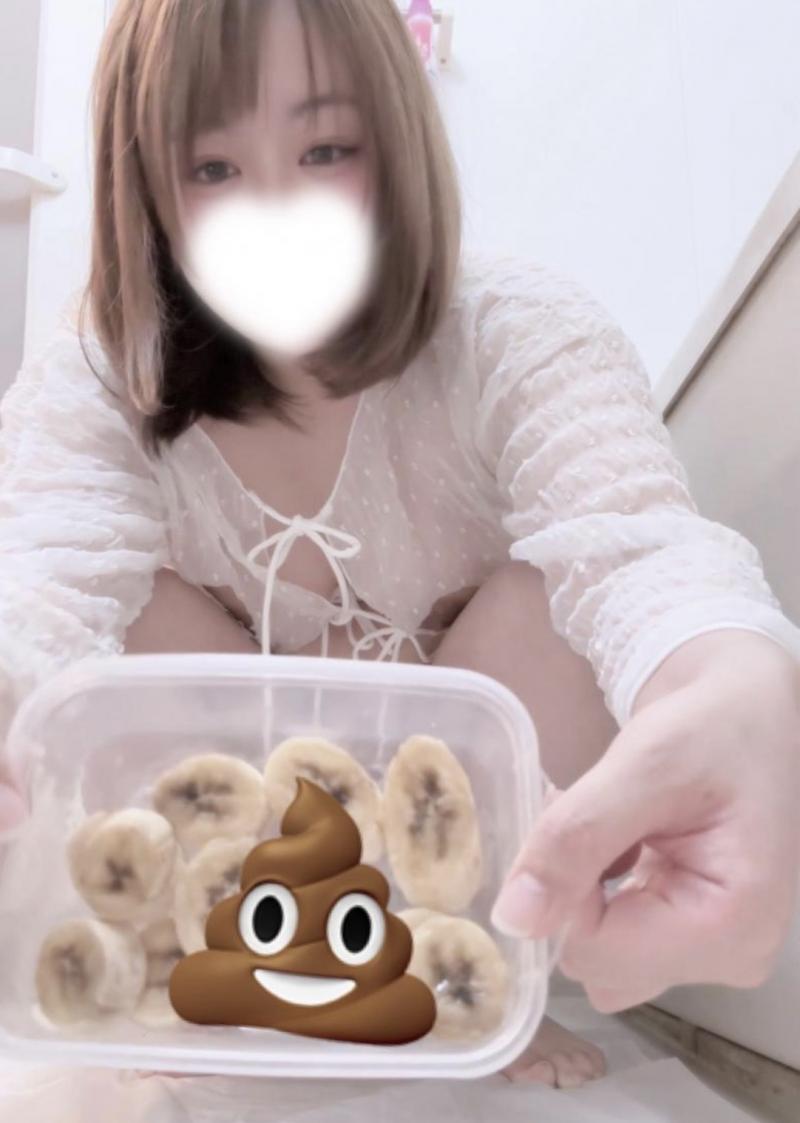 出品者名-写真-1