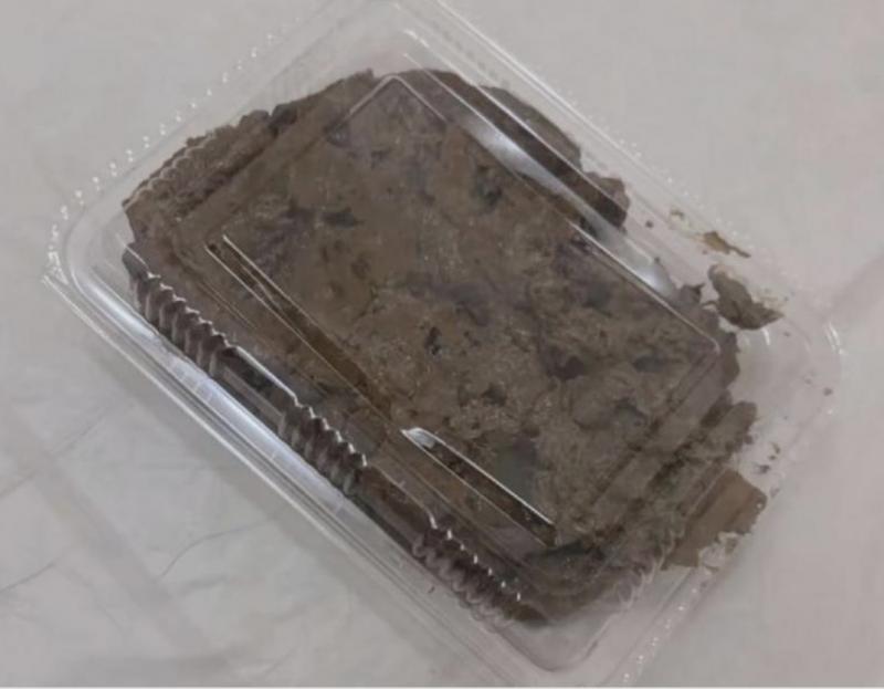 出品者名-写真