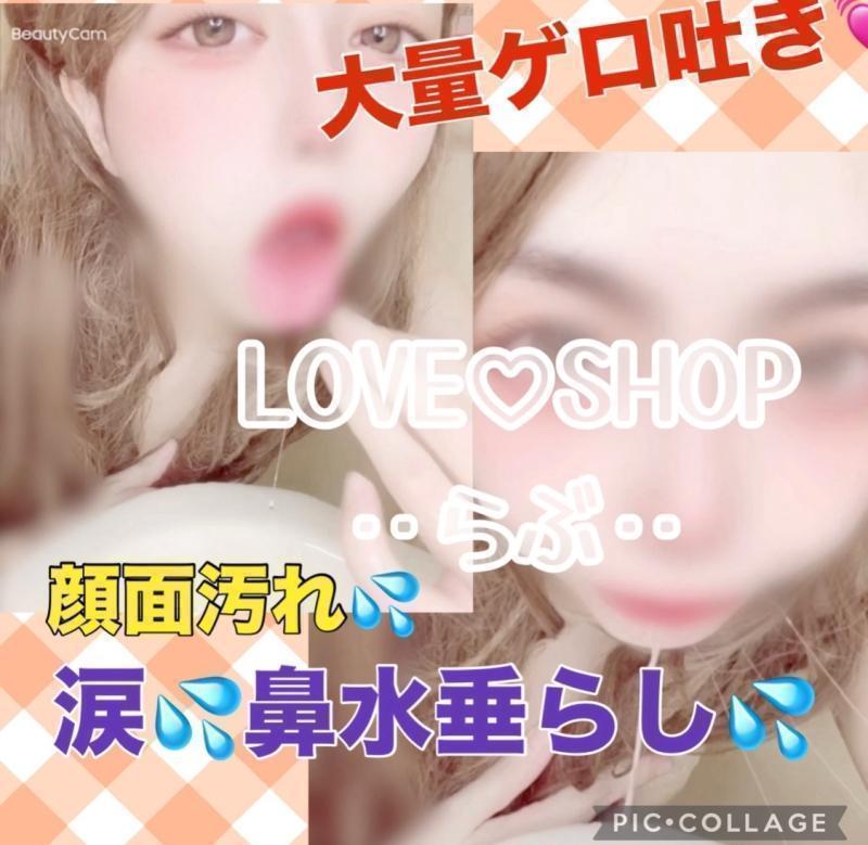 出品者名-写真-1