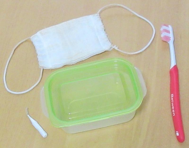 出品者名-写真-1