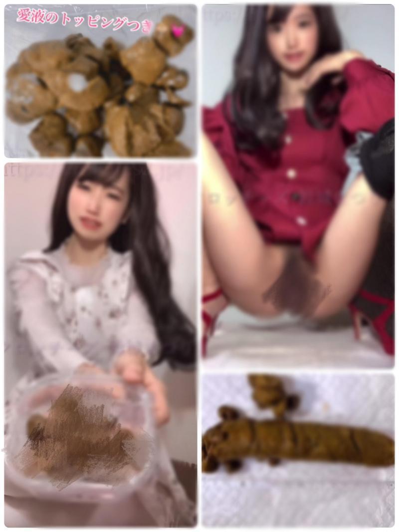 出品者名-写真-1