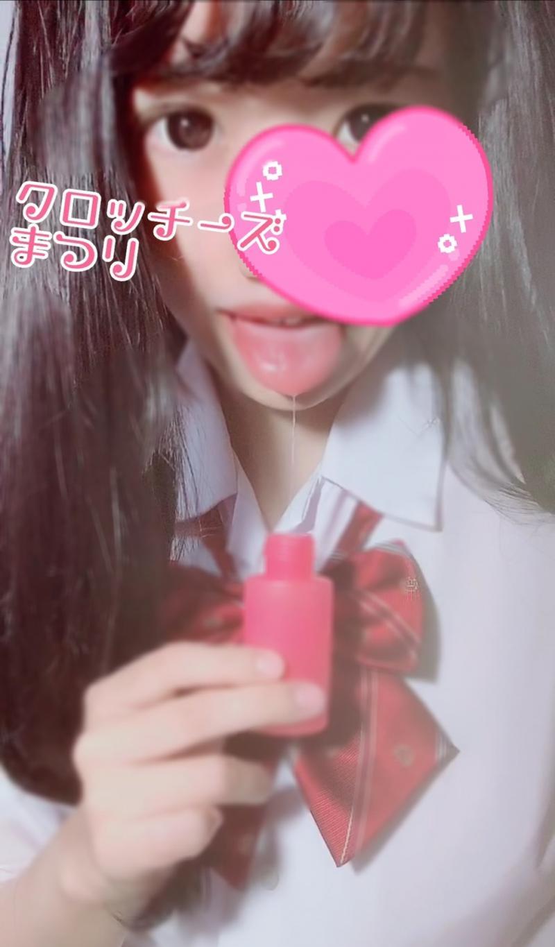 出品者名-写真-1