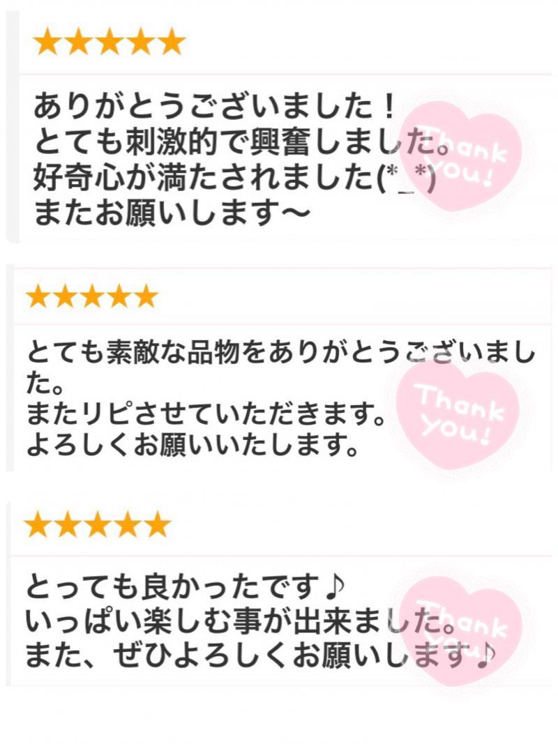 出品者名-写真-1