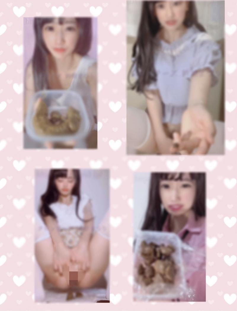 出品者名-写真-1