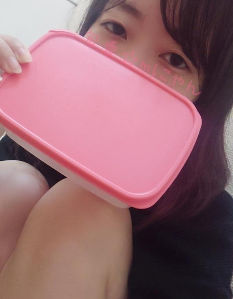 出品者名-写真-1