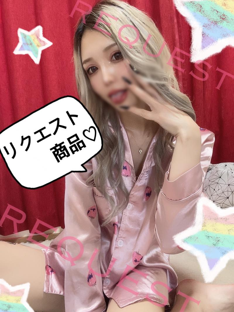 出品者名-写真