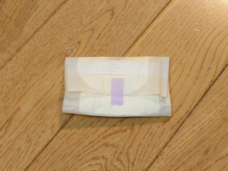 出品者名-写真-1