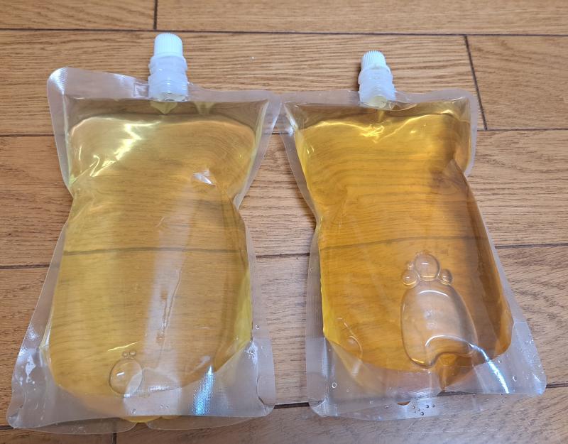 出品者名-写真-1