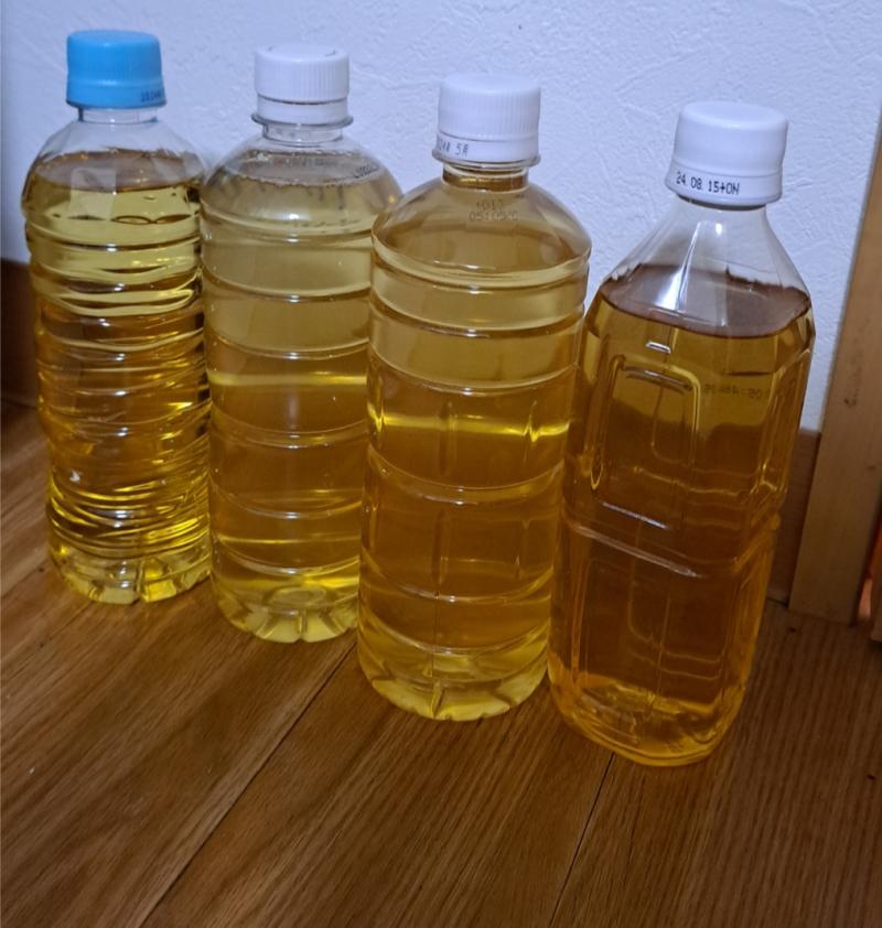 出品者名-写真