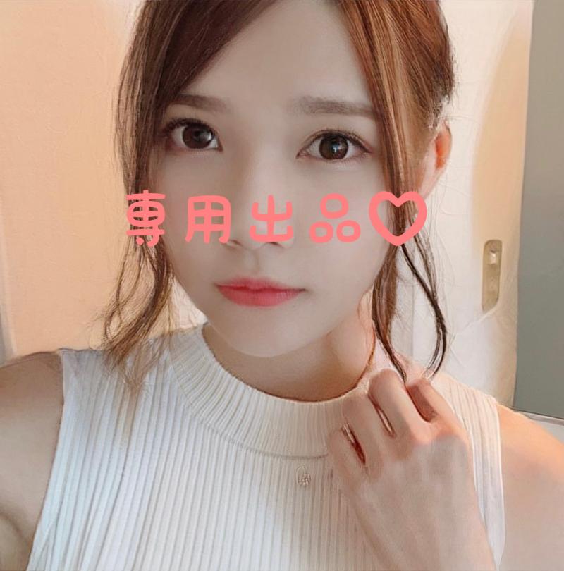 出品者名-写真-1