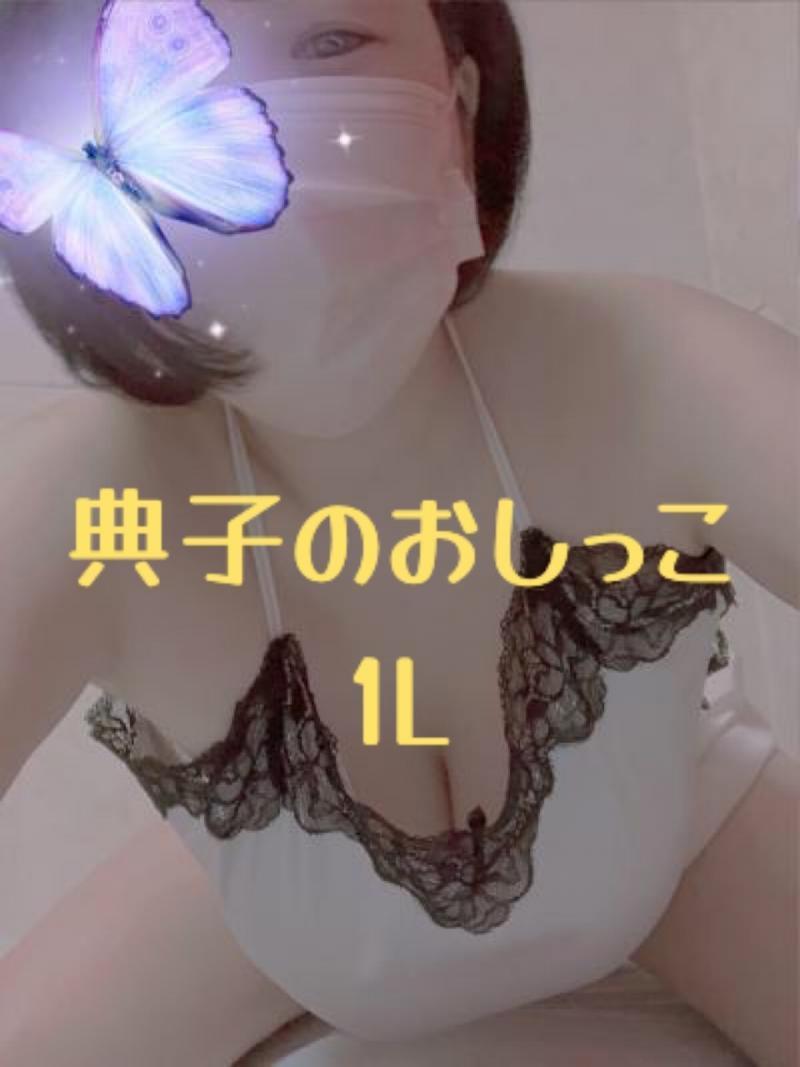 出品者名-写真
