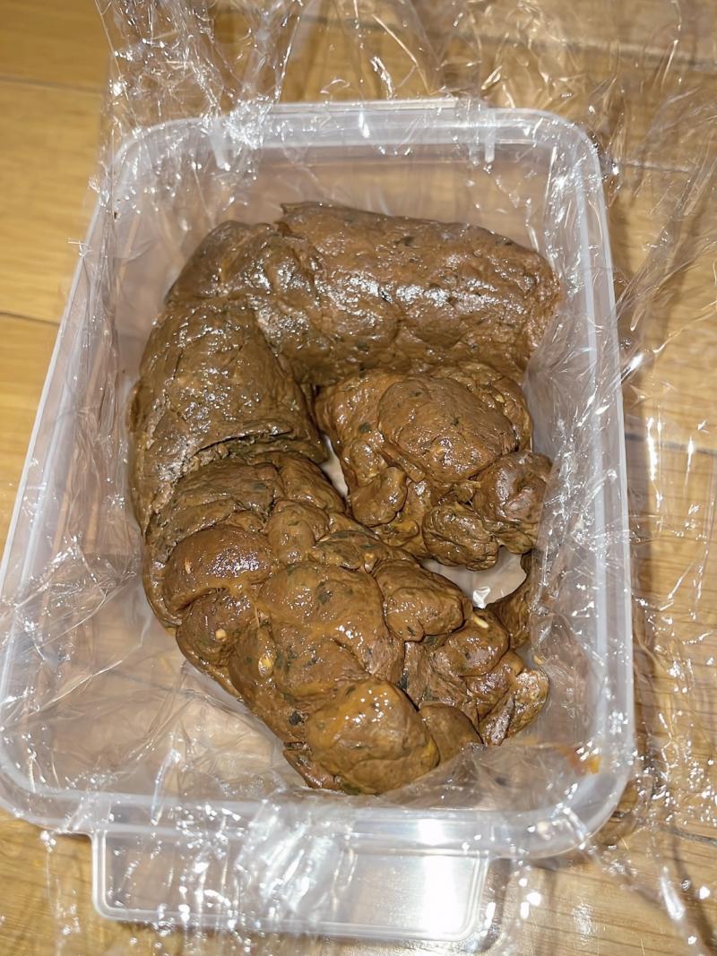 出品者名-写真-1