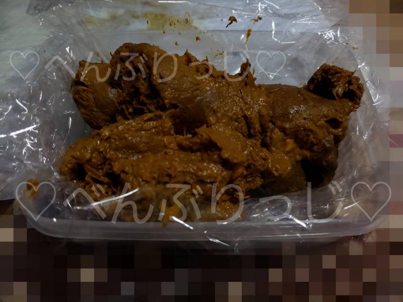 出品者名-写真-1