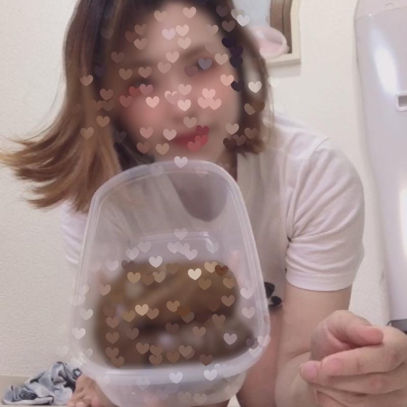 出品者名-写真-1