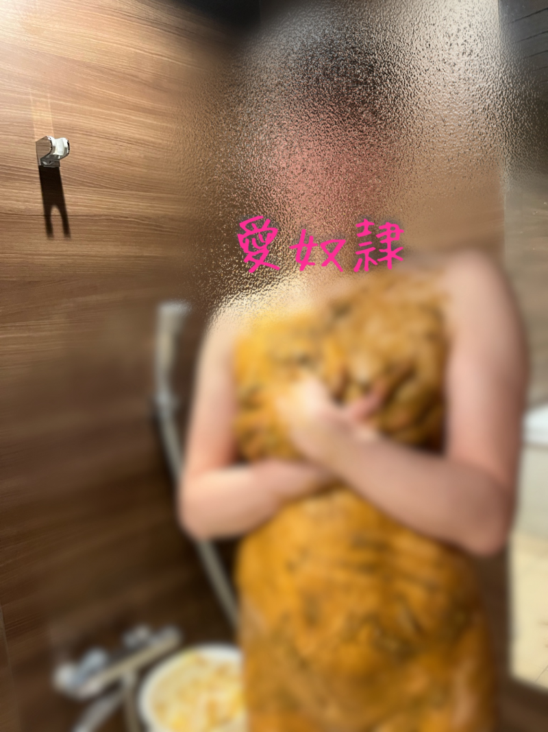 出品者名-写真-1