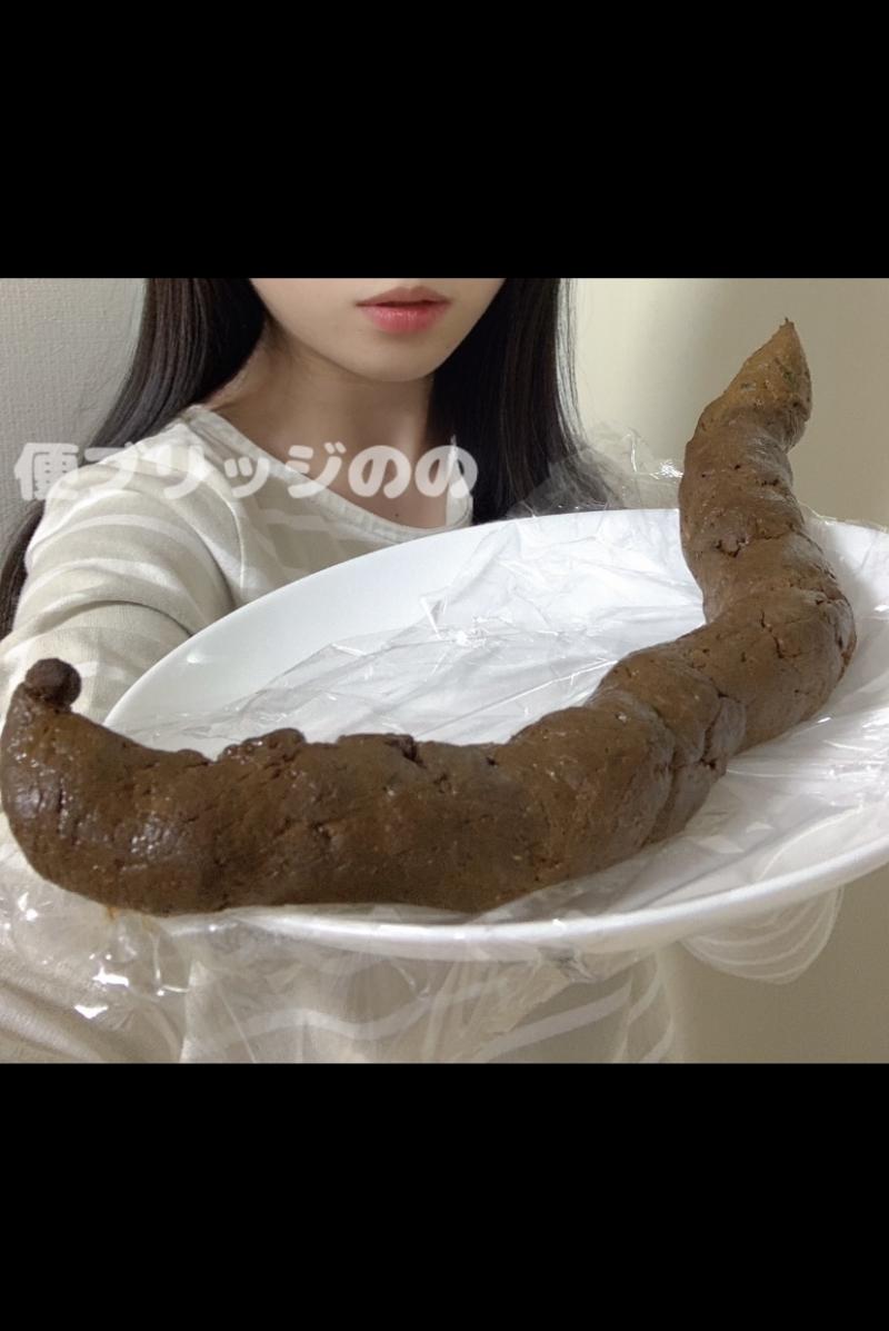 出品者名-写真-1