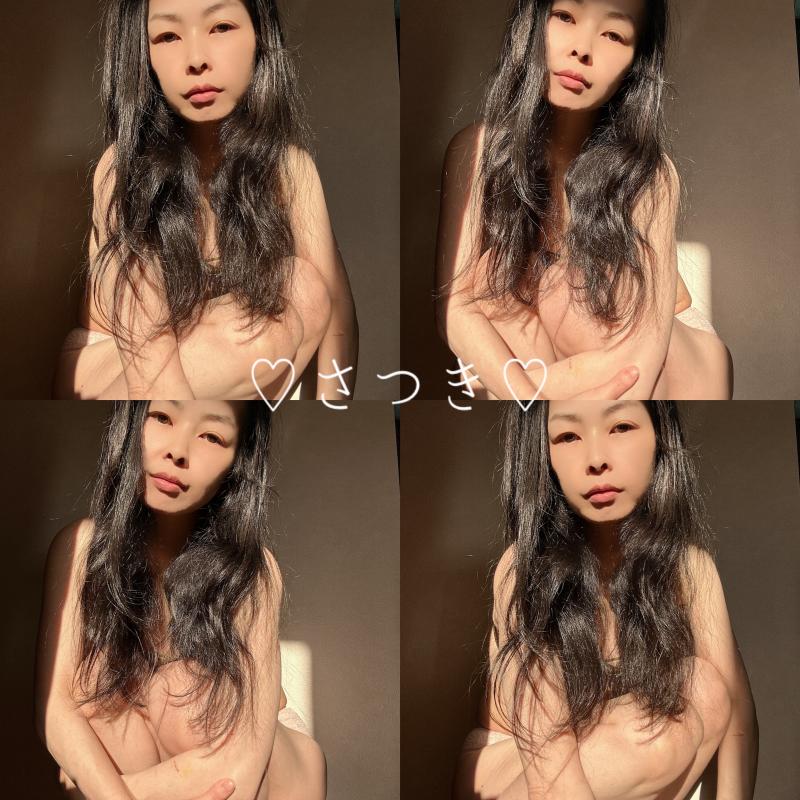 出品者名-写真-1
