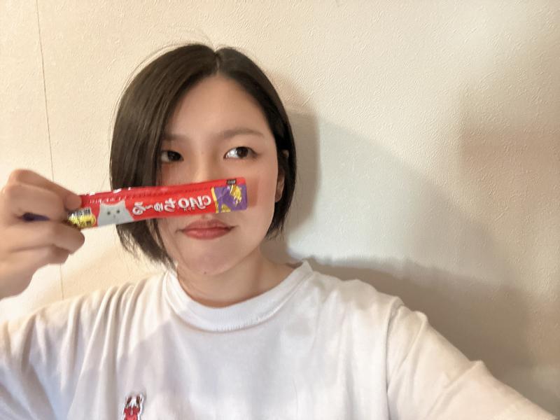 出品者名-写真-1