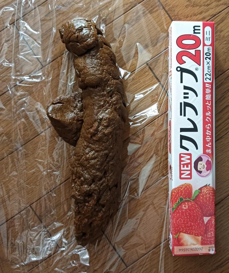出品者名-写真-1